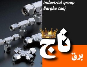 برق تاج